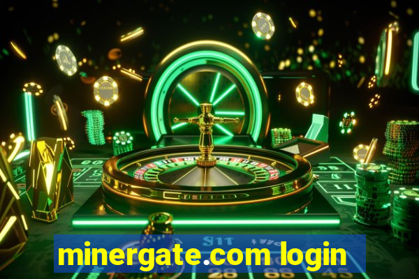 minergate.com login